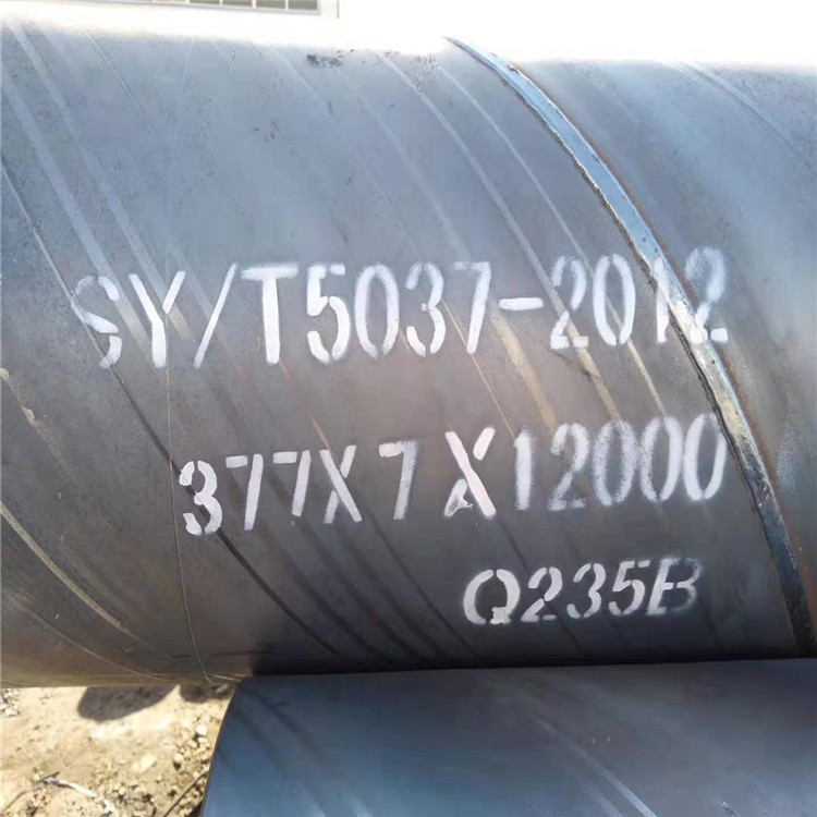 630�����ܳ��܉������ �o�a�������Ǻ��܆�